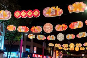 Chinatown Mid-Autumn Festival 2022 牛车水中秋节庆祝活动
