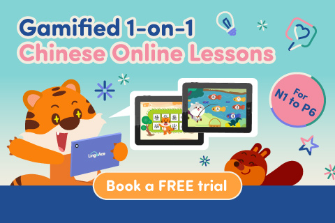 LingoAce Gamified Chinese Online Lessons