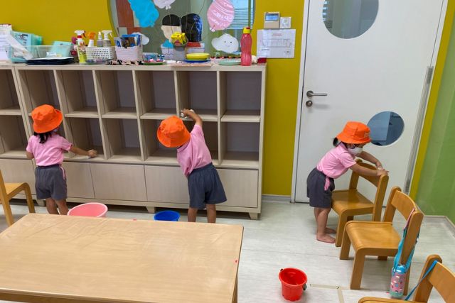 Singapore Hokkien Huay Kuan Preschool Chinese Kindergarten