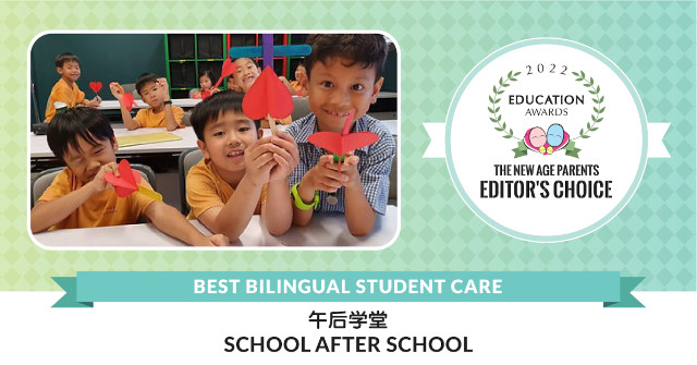 Singapore Hokkien Huay Kuan School After School Care TNAP Awards 2022