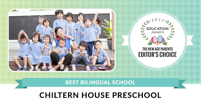 Chiltern House Preschool TNAP Awards 2022