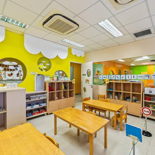 Singapore Hokkien Huay Kuan Preschool Bedok Upper East Coast