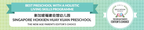 Singapore Hokkien Huay Kuan Preschool TNAP Editors Awards 2022