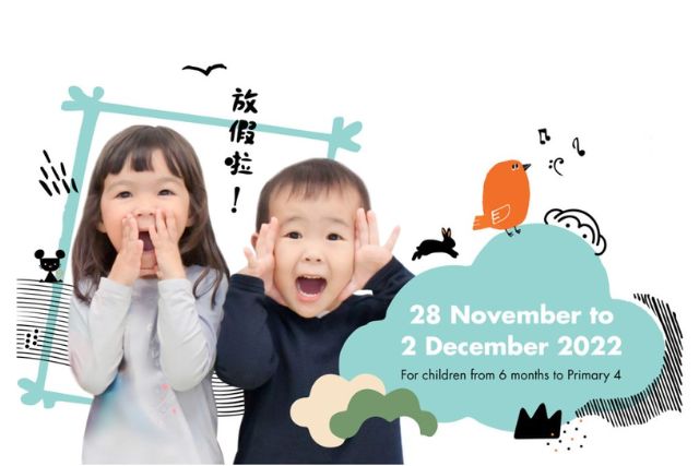 Chengzhu Mandarin Centre Nov Dec Holiday Programmes 2022
