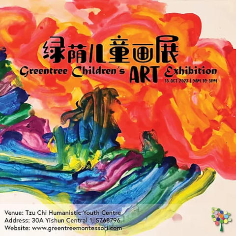 Greentree Children's Art Exhibition