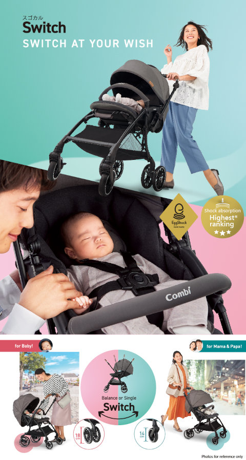 Combi Sugocal Switch - Lightweight Foldable Compact Stroller