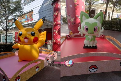 New Pokémon Jurong Point Christmas