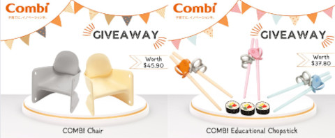 Combi December 2022 giveaway