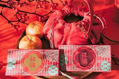 ION Orchard Red Packets and Mandarin Orange Carrier