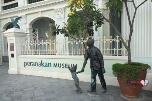 Peranakan Museum Singapore