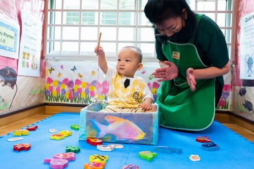 Ichiban Montessori Infant Care