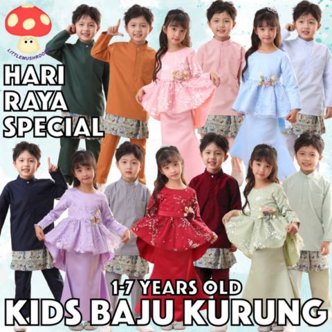 Kids Baju Kurung Shopee