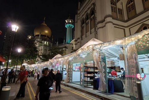 One Kampong Gelam Raikan Cahaya Ramadan