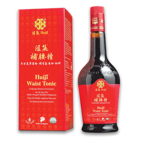 Huiji Waist Tonic Mothers Day