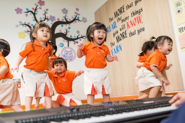 My First Skool Best Preschool Singapore