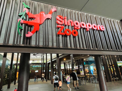 Singapore Zoo Entrance Mandai Wildlife Group