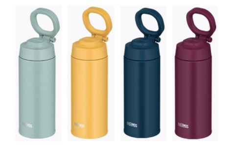 Thermos Tumbler with Carry Loop