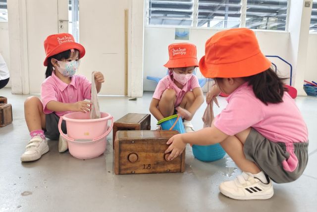 SHHK Chinese Kindergarten Bedok