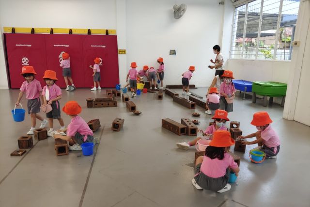 SHHK Chinese Preschool