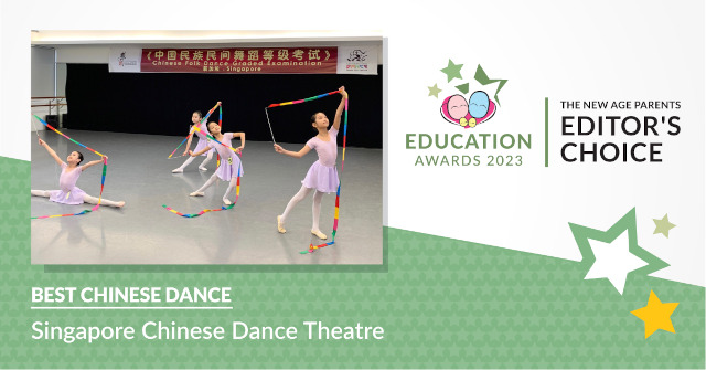 Singapore Chinese Dance Theatre TNAP Awards 2023