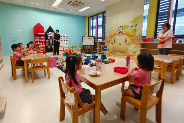 Singapore Hokkien Huay Kuan Preschool Bedok Chinese Kindergarten