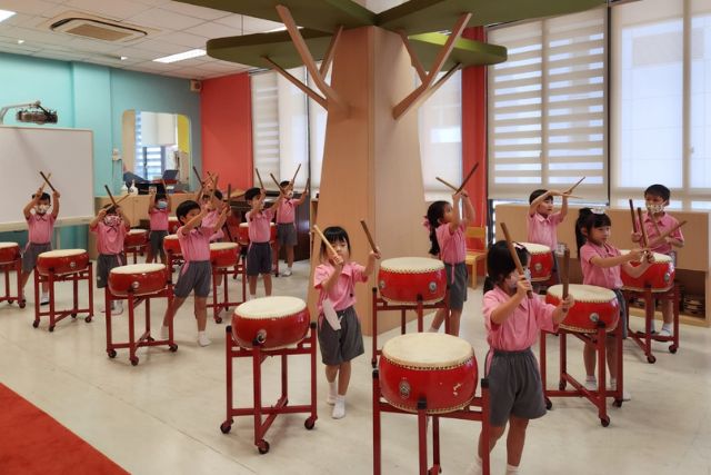 Singapore Hokkien Huay Kuan Preschool Bedok