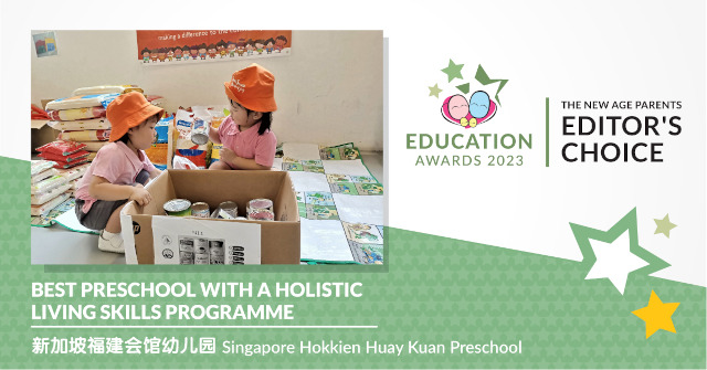 Singapore Hokkien Huay Kuan Preschool TNAP Awards 2023