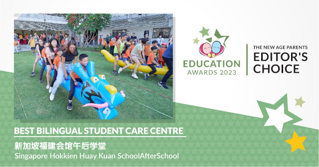 Singapore Hokkien Huay Kuan SchoolAfterSchool TNAP Awards 2023