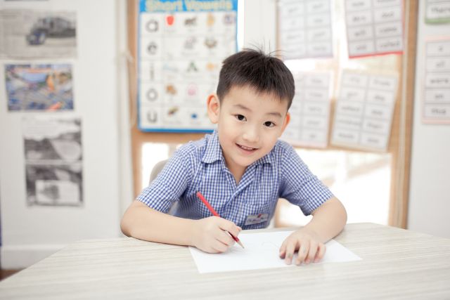 Chiltern House Bilingual Preschool Kindergarten