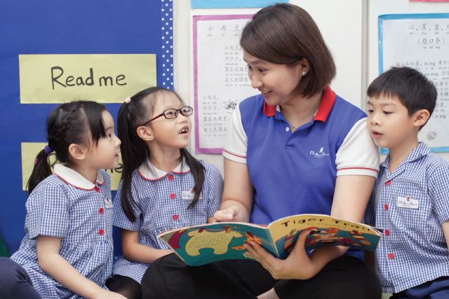 Chiltern House Preschool Kindergarten