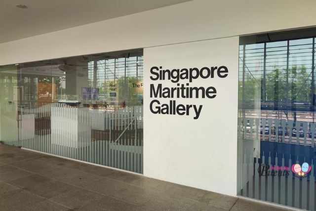 Singapore Maritime Gallery Entrance