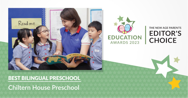 Chiltern House Preschool TNAP Awards 2023