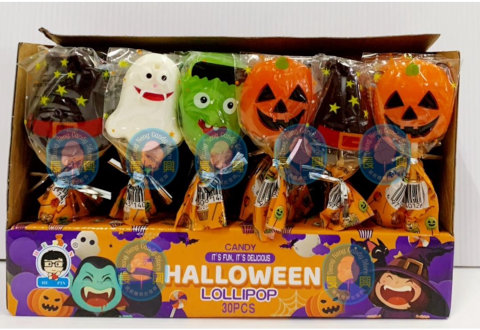 Halloween Lollipop