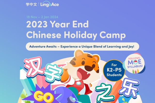 LingoAce Year End Holiday Programme 2023