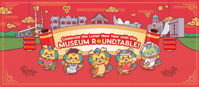 Museums Roundtable Hongbao 2024