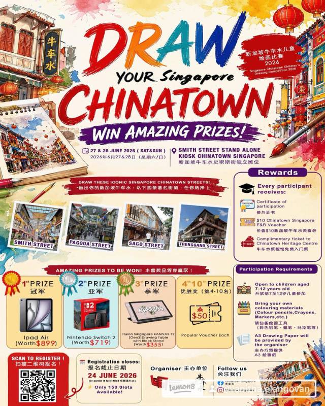 Chinatown Draw Your Singapore Event