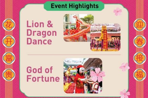 Jurong Point CNY performances 2024