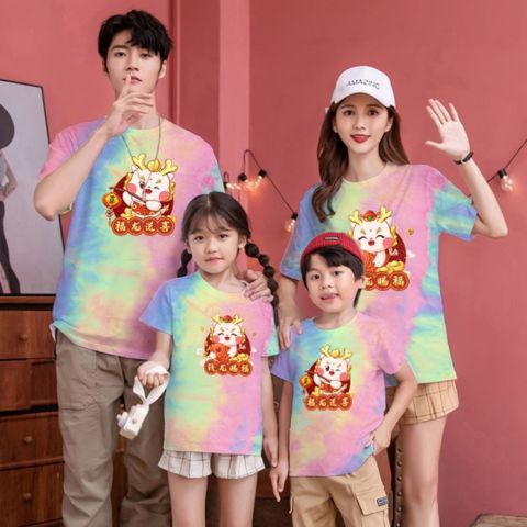 Matching Family Apparels CNY Shopee
