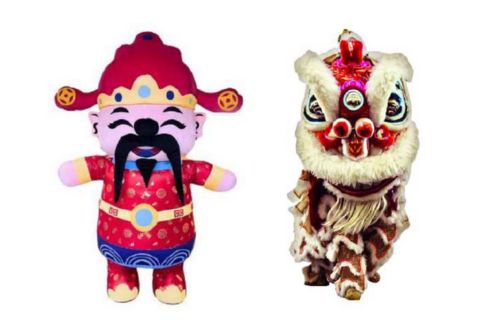 NEX God of Fortune and Lion Dance