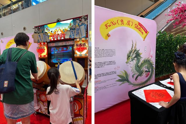 The Seletar Mall Chinese New Year Fun Stations