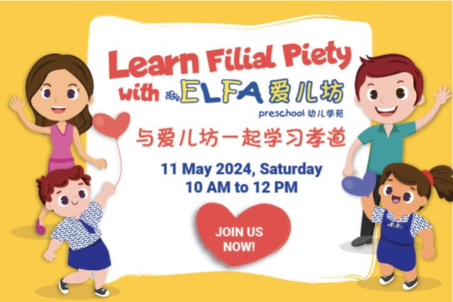 ELFA Preschool May Open House 2024