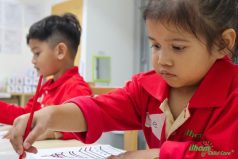 List of Muslim Childcare Centres and Programmes in Singapore