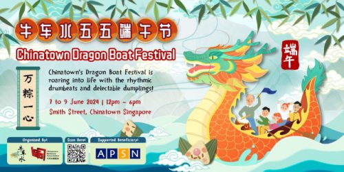 Chinatown Dragon Boat Festival 2024