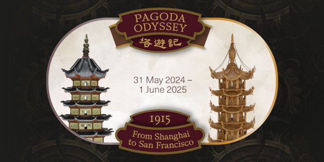 Pagoda Odyssey 1915 From Shanghai to San Francisco