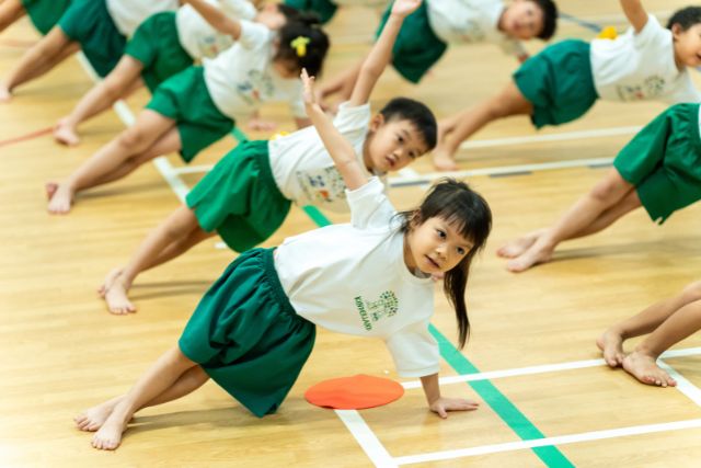 Kinderland KinderFit Programme