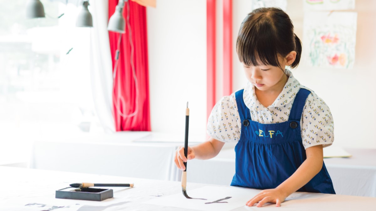 ELFA Preschool Open House Calligraphy