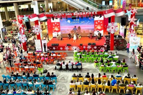 Our Tampines Hub Live Concert National Day