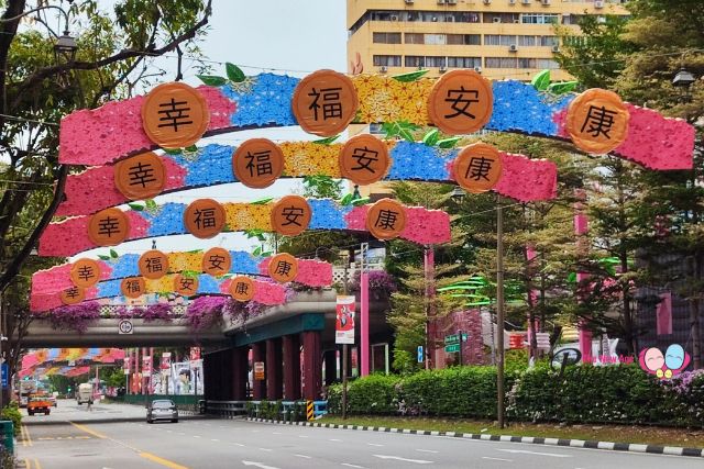 Chinatown Mid-Autumn Festival Street Decoration 2024