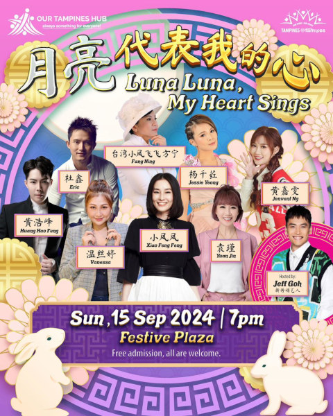 Our Tampines Hub Mid-Autumn Festival Concert 2024