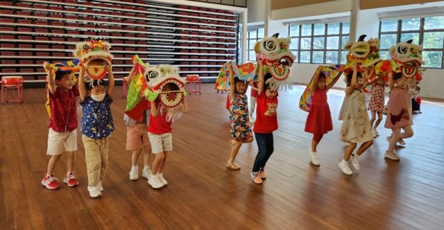 Singapore Hokkien Huay Kuan Preschool in Bedok Lion Dance